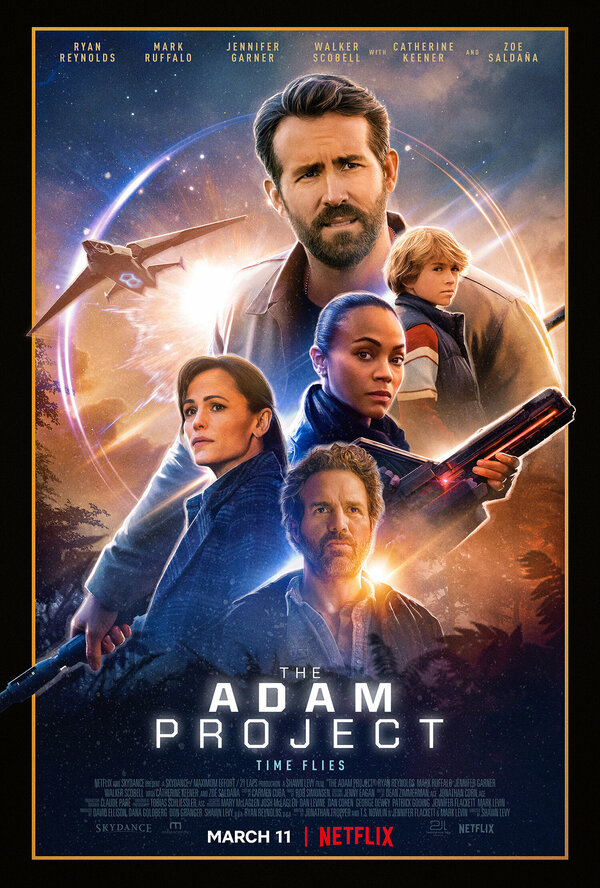 Постер сериала
